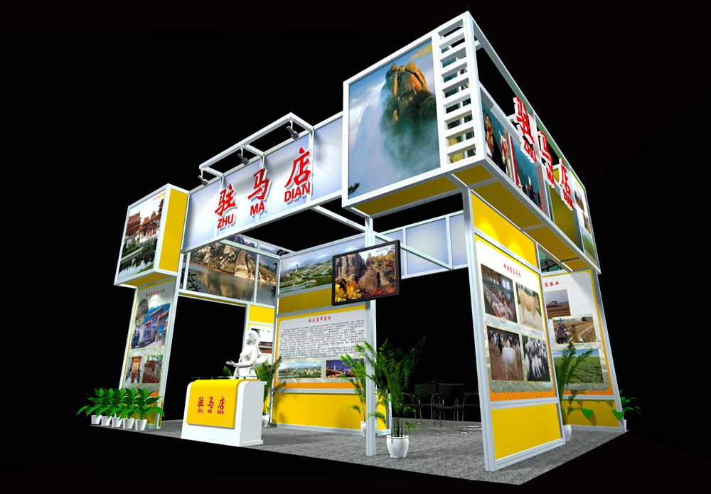 驻马店展台效果